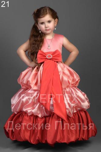 Платье для девочки Принцесса СД-1321